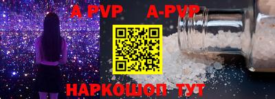 mdma Котовск