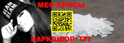 не бодяженный Кохма