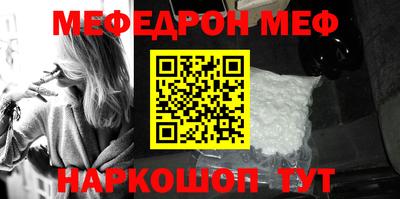 не бодяженный Кохма