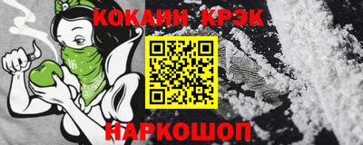 mdma Котовск