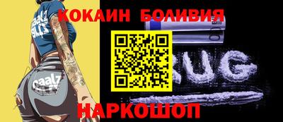 не бодяженный Кохма