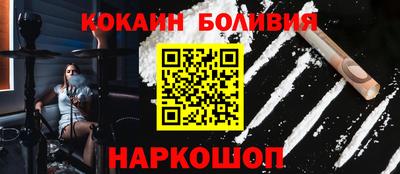 не бодяженный Кохма
