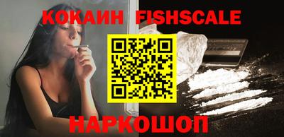не бодяженный Кохма