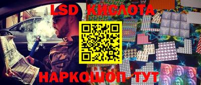mdma Котовск