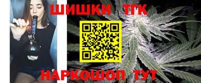 mdma Котовск