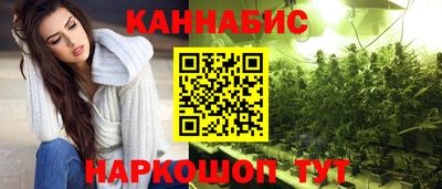 mdma Котовск