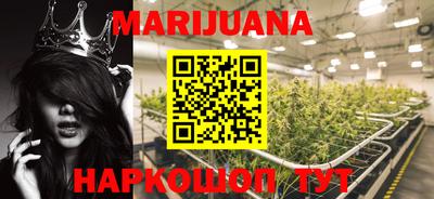 mdma Котовск