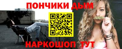 не бодяженный Кохма