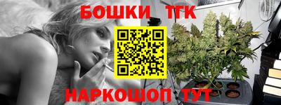 не бодяженный Кохма