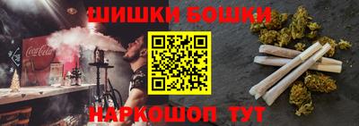 не бодяженный Кохма