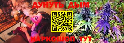 не бодяженный Кохма