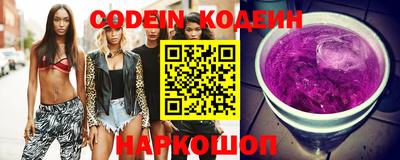 не бодяженный Кохма