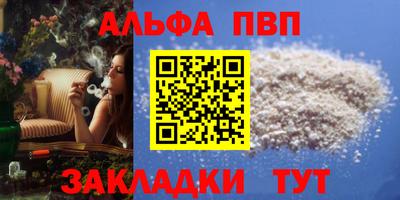 не бодяженный Кохма