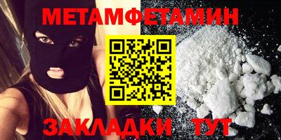 не бодяженный Кохма