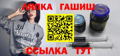 не бодяженный Кохма
