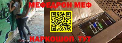 не бодяженный Кохма