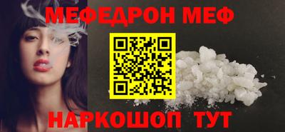 mdma Котовск