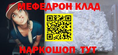 не бодяженный Кохма